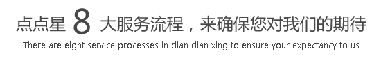 大鸡巴爆插美女